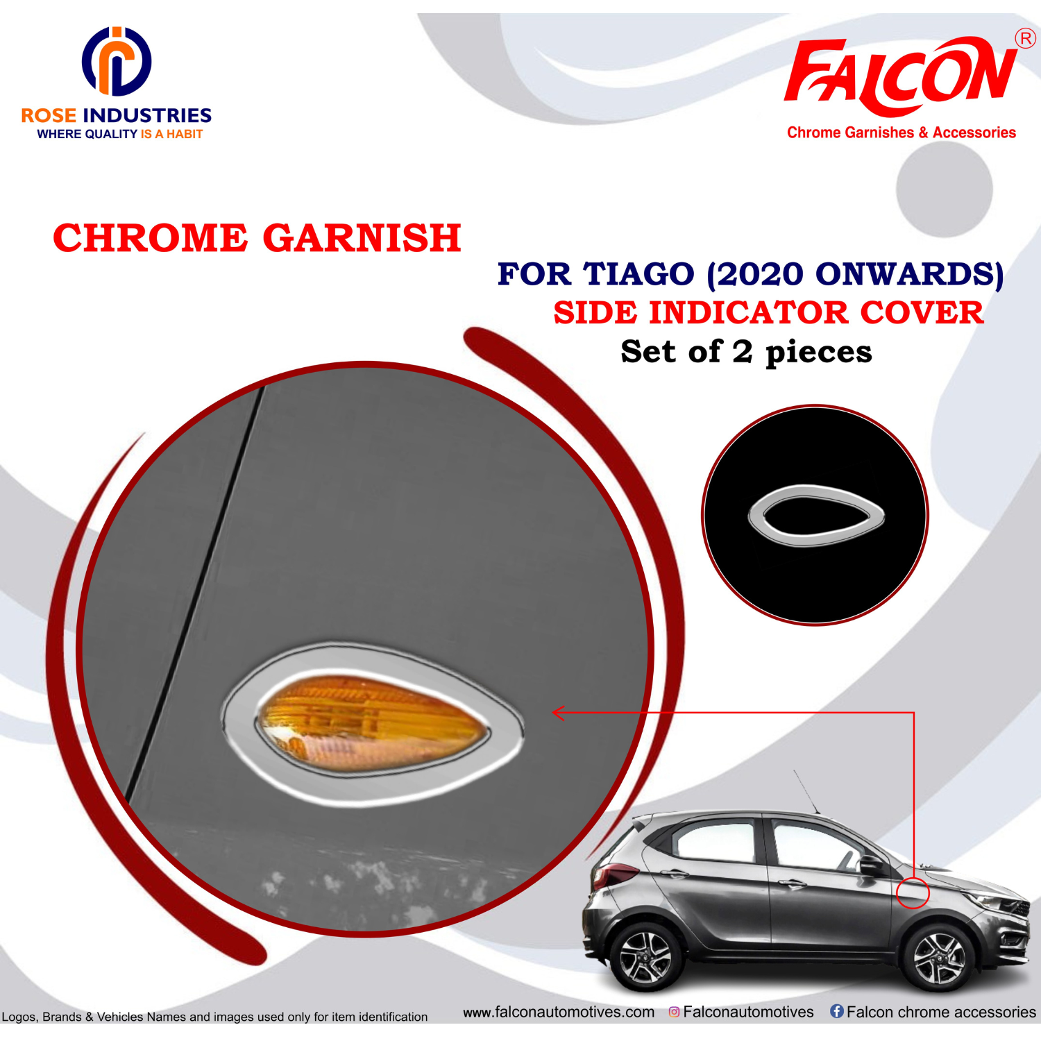 TIAGO SIDE INDICATOR COVER RC364