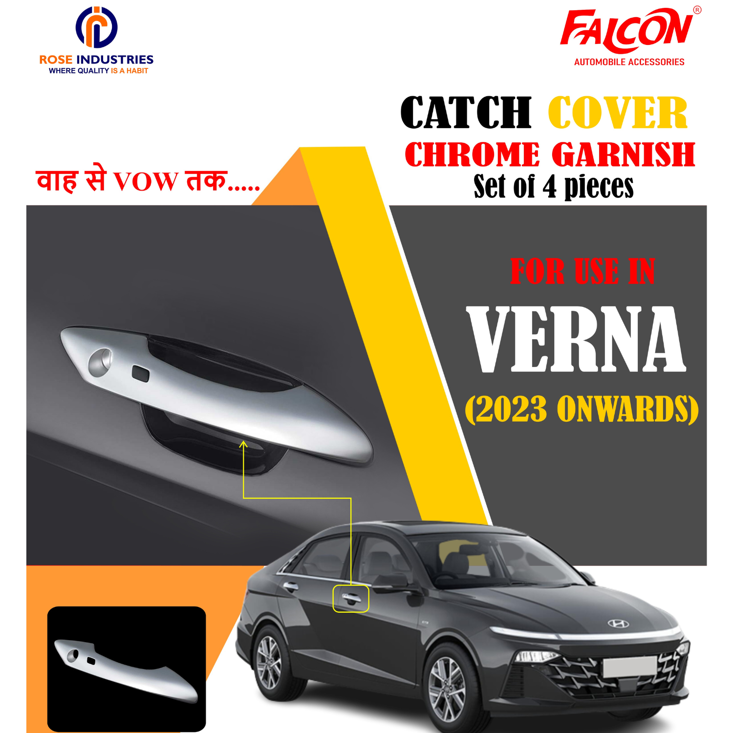 VERNA CATCH COVER RC699