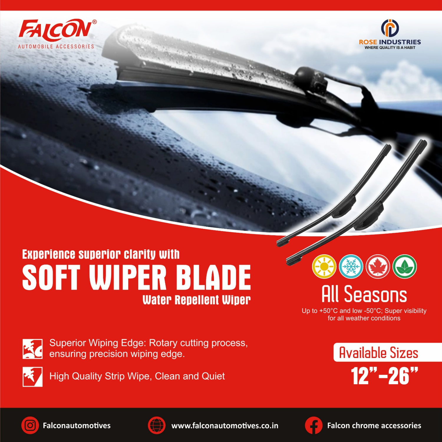 WIPER BLADE