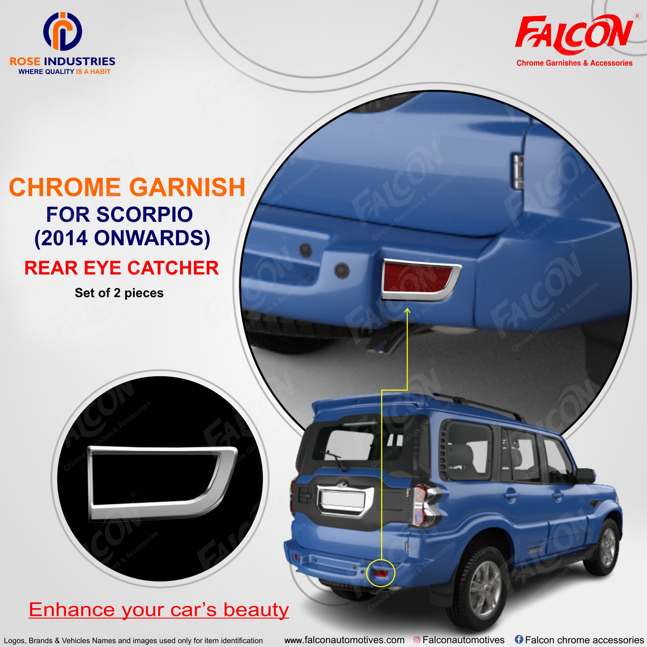 REAR EYE CATCHER RC08