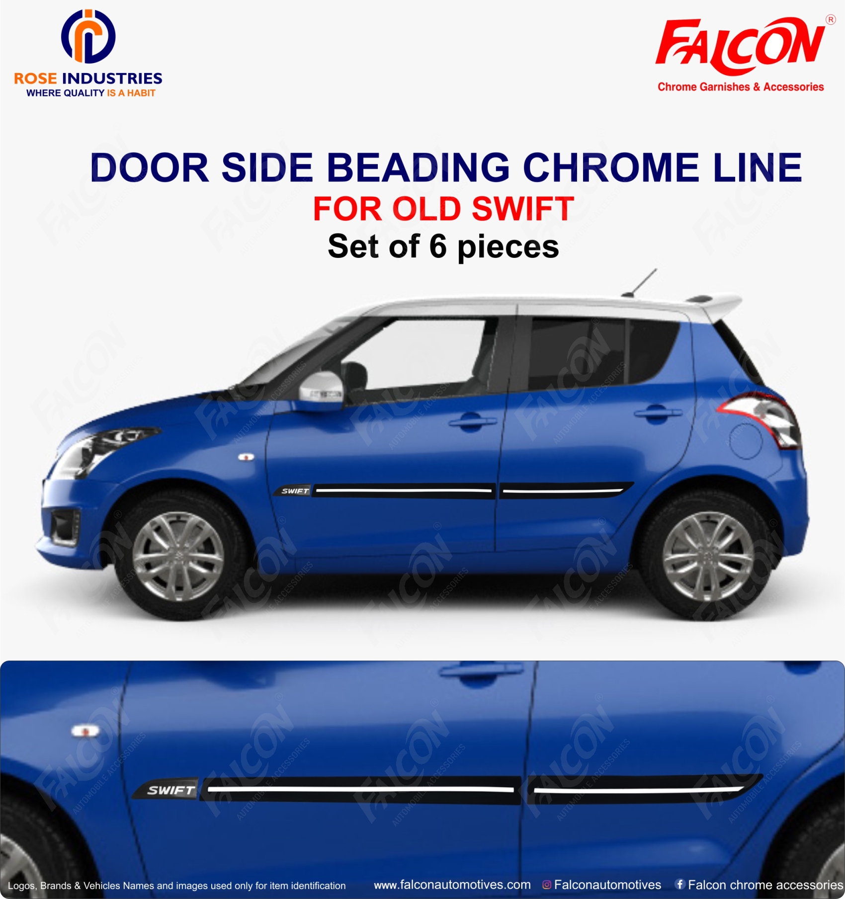 SWIFT O/M SIDE BEADING